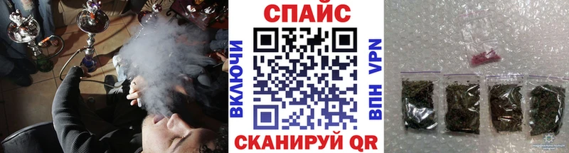 Бутират BDO  купить наркоту  Новоаннинский 