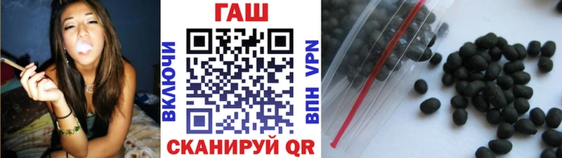 цена   кракен как зайти  ГАШИШ гарик  Новоаннинский 