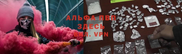 a pvp Алексеевка