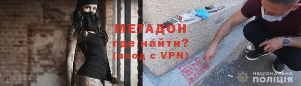 спиды Алексин
