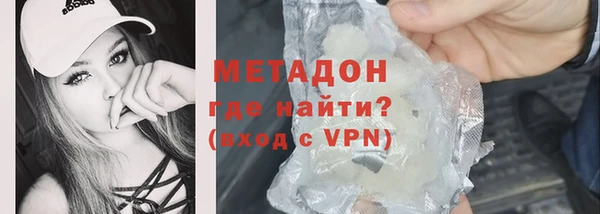 спиды Алексин