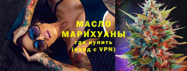 спиды Алексин