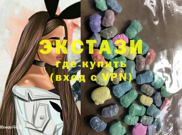 PSILOCYBIN Алзамай
