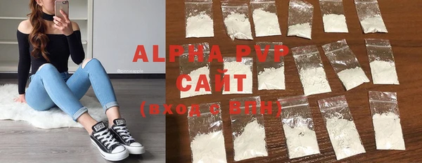 a pvp Алексеевка
