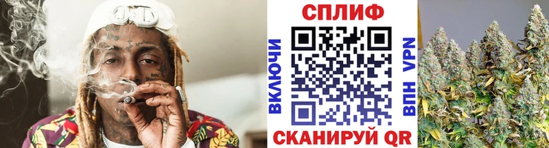 Шишки марихуана марихуана  где купить   Новоаннинский 